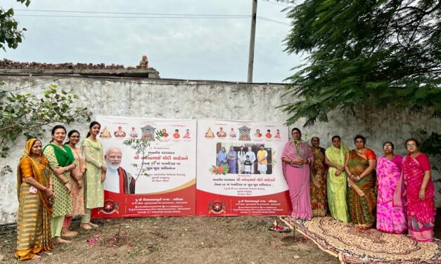 પાળિયાદ પૂજ્ય શ્રી વિસામણબાપુ ની જગ્યા માં દેશ ના યશસ્વી પ્રધાનમંત્રી શ્રી નરેન્દ્રભાઈ મોદી સાહેબ ના ૭૩ માં જન્મદિવસ ની ઉજવણી